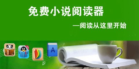 鸭脖APP官网下载入口